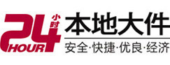 夏县大件起重吊车出租有限公司 